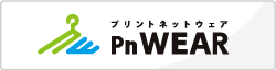 Printnet