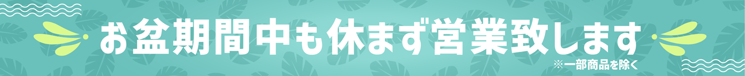 ǥ󥦥֤ǼˤĤ